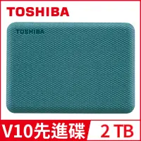 在飛比找博客來優惠-【TOSHIBA 東芝】 V10 Canvio Advanc