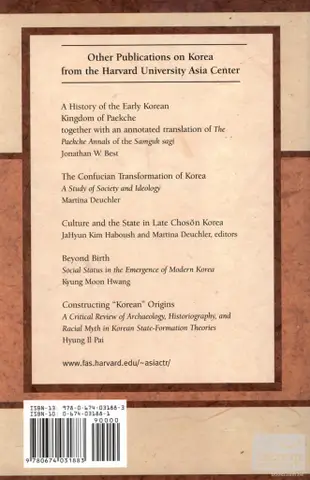 The Power of the Buddhas: The Politics of Buddhism During the Koryo Dynasty 918-1392