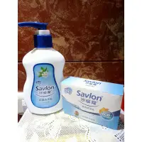 在飛比找蝦皮購物優惠-Savlon 沙威隆 經典抗菌皂 抗菌洗手露  天然松木精華