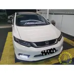 HONDA CIVIC9代 響尾蛇A29  2K SONY星光夜視 盲區監測 雙錄+GPS電子後視鏡-釋迦摸你頭佛心汽車