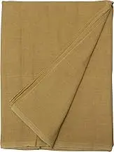 PL 51086 Multi Cover Chai