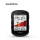 【GARMIN】Edge 840 Bundle GPS自行車衛星導航(精裝版)