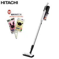 在飛比找蝦皮商城優惠-【HITACHI 日立】PVXL1KT 無線直立手提式吸塵器