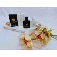 在飛比找蝦皮購物優惠-TRUSSARDI UOMO男性迷你淡香水7ml、DONNA