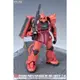 【工匠模型】AW9 S23 HGUC MS-06S ZAKU II 新生 夏亞專用薩克2 蝕刻片 水貼改套 S023