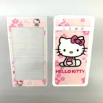 I PHONE6 PLUS HELLO KITTY玻璃保護貼（正面&背面）一組