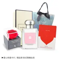 在飛比找momo購物網優惠-【Jo Malone】限定香水禮盒組 玫瑰水與香草/胭紅玫瑰