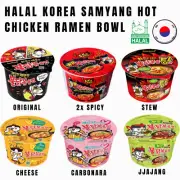 4 X Samyang Buldak Chicken Stir-Fry Ramen-Korean Ramen Big Bowl - Halal