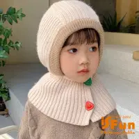 在飛比找momo購物網優惠-【iSFun】甜甜精靈＊兒童披肩保暖套頭脖圍毛帽(顏色可選)