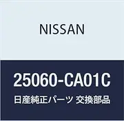 Genuine Nissan (25060-CA01C) Fuel Sending Unit