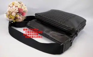 優買二手精品名牌店 BOTTEGA VENETA BV 444959 水 藍 編織 鍊帶 肩背包 斜背包 兩用包 郵差包 信差包 航空包 學院包