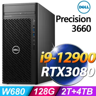 Dell Precision 3660工作站 (i9-12900/128G DDR5/2TSSD+4TB/RTX3080_10G/1000W/W11P)