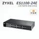 ZyXEL 合勤 ES1100-24E 24埠 無網管 乙太網路交換器