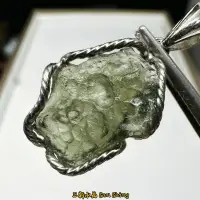 在飛比找蝦皮商城精選優惠-捷克隕石 🌠三新水晶🌠 捷克隕石 Moldavite 傑克隕