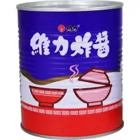 在飛比找蝦皮購物優惠-維力炸醬罐 800g【吉立食品】