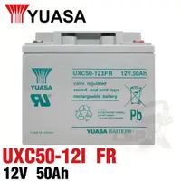 在飛比找PChome24h購物優惠-【YUASA】UXC50-12I FR 儲能深循環電池 太陽