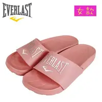 在飛比找Yahoo!奇摩拍賣優惠-【橘子包包館】EVERLAST 拖鞋 4025220242 