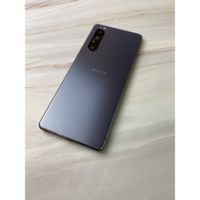 Sony Xperia 1 II