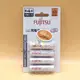 ☆電子花車☆ FUJITSU HR-4UTC (4B) 800mAh 4號低自放鎳氫充電電池 4入