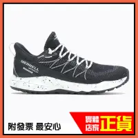 在飛比找蝦皮購物優惠-正品附發票 Merrell 女鞋 Bravada 2 WP 