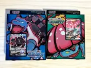 Japanese Pokemon - Blastoise Venusaur VMAX Deck Pair - Sealed