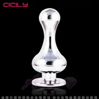 在飛比找樂天市場購物網優惠-◤前列腺◥ CICILY-柳腰完全 金屬後庭肛塞 932【同