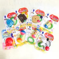 在飛比找蝦皮購物優惠-樂雅玩具系列-日本樂雅Toyroyal 玩具系列 多款