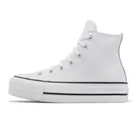 在飛比找蝦皮商城優惠-Converse Chuck Taylor All Star