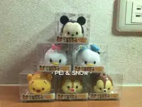 在飛比找Yahoo!奇摩拍賣優惠-出清 迪士尼 TSUM TSUM 立體造型磁鐵夾 文件夾 留