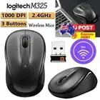 LOGITECH M325 Wireless Mouse Silent 2.4GHz Optical Slim Mice Laptop PC USB AU
