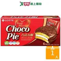 在飛比找樂天市場購物網優惠-樂天Lotte巧克力派6入【愛買】