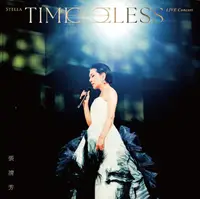 在飛比找露天拍賣優惠-張清芳 /《TimeLESS》演唱會Live永恆藍光版(BD