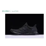 正版 ADIDAS 愛迪達 ULTRA BOOST UB 4.0 黑色 編織 雪花 百搭 休閒運動慢跑 BB6171