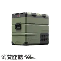 在飛比找松果購物優惠-【Juz cool 艾比酷】55L車載雙槽行動冰箱 DC L