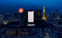 在飛比找KLOOK 客路優惠-【無限流量】日本4G/5G高速 WiFi分享器 - 香港機場