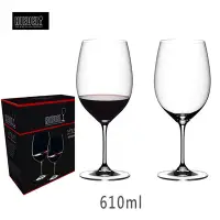 在飛比找Yahoo!奇摩拍賣優惠-Riedel 610ml-2入 Vinum Cabernet