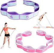 Pack of 2 Elastic Fitness Bands Yoga Band Resistance Bands 9 Rings Yoga Bands Elastic Pilates Stretching Sports Strap for Adults Boys Dance Gymnastics Gym Sports