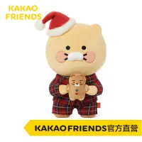 在飛比找蝦皮商城優惠-KAKAO FRIENDS My Christmas Coo