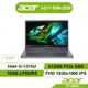 Acer 宏碁 Aspire5 A517 58M 393F i3-1315U 16GB 512G 文書筆電【聊聊領折券】