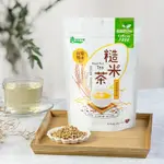 【義美生機】台灣糙米茶200G