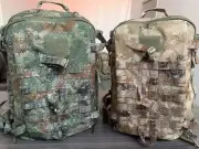 Original China Army Military Type 21 Tactical Backpack Assault Pack
