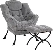 [LITA] Lazy Chair with Ottoman, Modern Accent Leisure Upholstered Sofa Chair, Contemporary Lounge Reading Chair with Armrests and a Side Pocket for Living Room, Bedroom & Small Space, Plush Grey