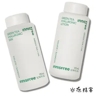 innisfree 悅詩風吟 玻尿酸綠茶化妝水 乳液 香榧化妝水 透明質酸 170ml 保濕調理液 韓國 庶務客