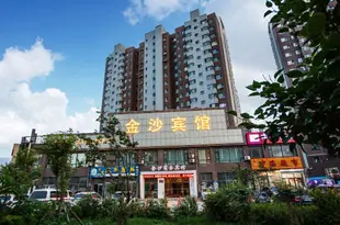 長春金沙賓館Changchun Jinsha Hotel