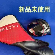 Taylormade Stealth 2 Driver Head