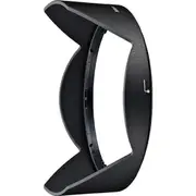 Nikon HB-66 77mm Bayonet Lens Hood for AF-S NIKKOR 18-35mm f/3.5-4.5 G lens.