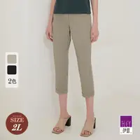 在飛比找momo購物網優惠-【ILEY 伊蕾】簡約率性棉質翻摺長褲(兩色；M-2L；12