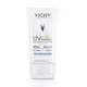 薇姿 VICHY 極效水感隔離乳 SPF50++++ 40 mL (實體簽約店面)【立赫藥局】