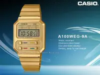 在飛比找Yahoo奇摩拍賣-7-11運費0元優惠優惠-CASIO 卡西歐 A100WEG-9A 電子錶 不鏽鋼錶帶