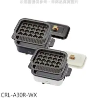 在飛比找COCORO Life優惠-虎牌 多功能方型電烤盤白色電火鍋【CRL-A30R-WX】